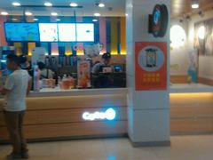 -CoCo都可(118广场店)