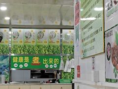 -正宗梅州三及第