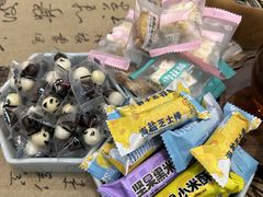 -畅和茶坊·曦瓜中国大红袍
