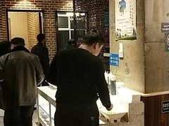 -额尔敦传统涮(光明路店)