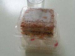 android_upload_pic-红宝石·鲜奶小方(莘庄店)