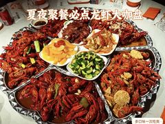 -杨氏青龙虾·羊蝎子(托乐嘉店)