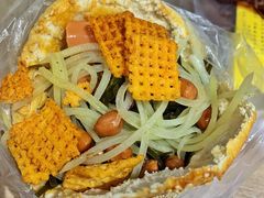 -三兄弟高炉烧饼