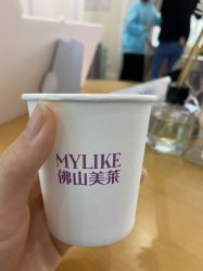 -美莱医疗美容医院