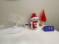 -贞禾医美·连锁