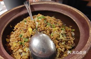 Hakka Fried Rice
