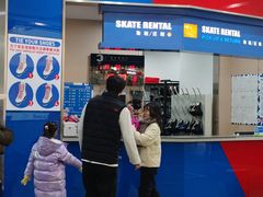 -冠军冰场CHAMPION RINK(百年港湾奥特莱斯店)