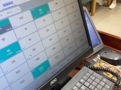 -紫光园·烤鸭(吕家营店)