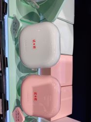点击看大图 -丝芙兰Sephora