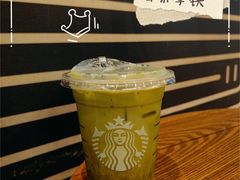 -星巴克(南京大世界店)