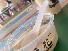 -老伴豆花(麦士威熟食中心店)