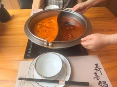 -牛匠和牛寿喜锅(西安总店)