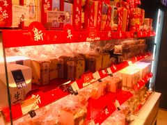 -巴黎贝甜(大宁国际商业广场店)