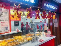 -北坦杨家干炸里脊(总店)