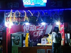 景点-第34届青岛国际啤酒节