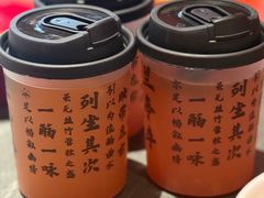 -小厨娘金榜题名(夫子庙秦淮河店)