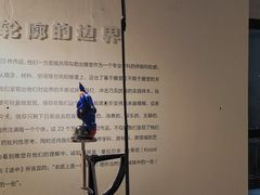 -fishtank鱼缸咖啡(三山街店)