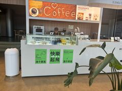 -几静cafe(基湖店)