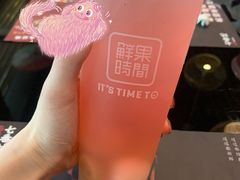 荔枝红提-鲜果时间(南开大悦城店)