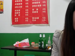 -马贤涮烤(超英·长乐家园店)