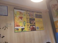 -東豫狼鲜货烧烤. 碳火烤鱼. 小龙虾(上海首店)