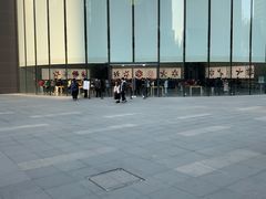 -Apple零售店(新街口店)
