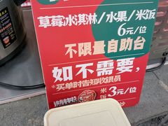 -小匠喜·江西菜(人民广场店)