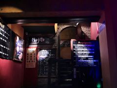 门面-么哈MOJAR(北京五道口店)