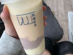 -阿嬷手作(上海万象城店)