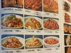 -靓虾二哥长沙地标小龙虾(五一广场店)
