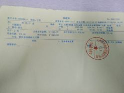 点击看大图 -坤如玛丽·医疗美容中心