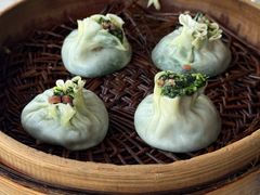 翡翠烧卖-花园茶楼·淮扬菜(兴城西路店)