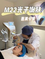 -美雅枫医疗美容医院