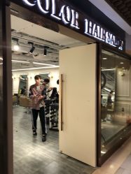 -MYCOLORHARSALON