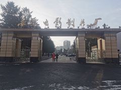 -长影旧址博物馆