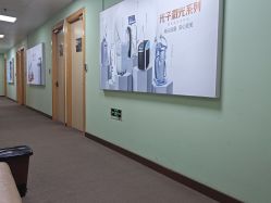 -上海华美医疗美容医院