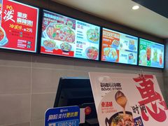 -每味每客·重庆麻辣烫(国泰店)