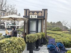 -比斯特上海购物村精品奥特莱斯