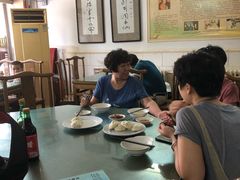 -四平包子铺
