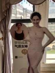 -昆明梦想医疗美容医院