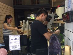 -一些柠檬一些茶(西村店)