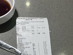 -海底捞火锅(天津SM城市广场店)