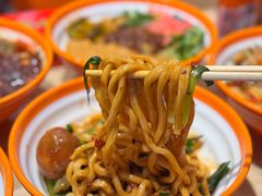 -超享乐剁椒面(合生汇店)
