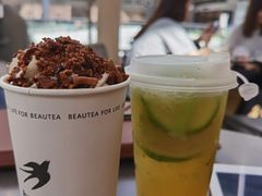 -BeauTea水仙(coco park店)