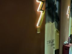-极光点播影院·Switch.游戏馆(世界之窗店)