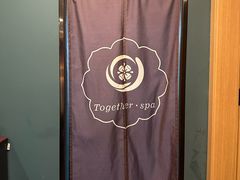 -Together·泰式按摩精油SPA(天山店)