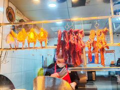 -阿皇仔烧鹅(麦地店)