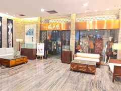 -佛山顺德香云纱园林酒店(清晖园店)