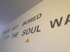 -五进制 Coffee Shop