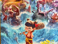 -CMC大光明影城(莲花店)